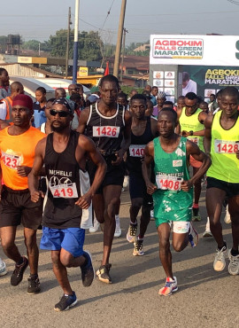 Agbokim Falls Green Marathon